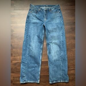 Old Navy extra high-rise wide leg secret smooth pockets 12